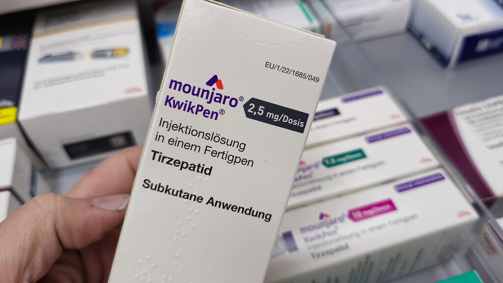 Mounjaro a multi-dose pre-filled pen designed for subcutaneous i