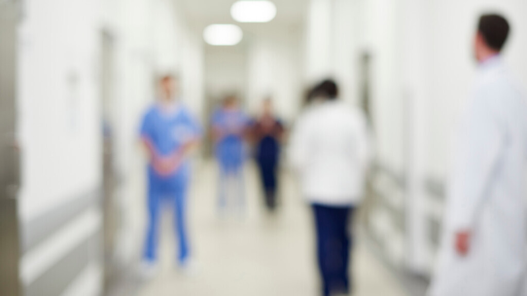 blurred hospital