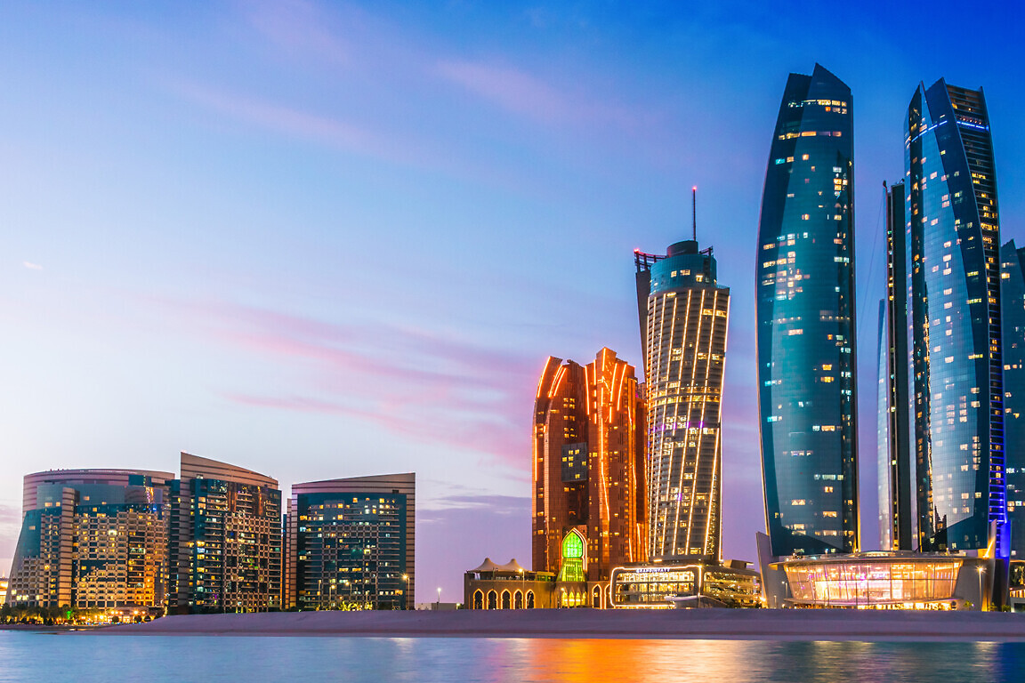 Etihad Towers in Abu Dhabi, United Arab Emirates