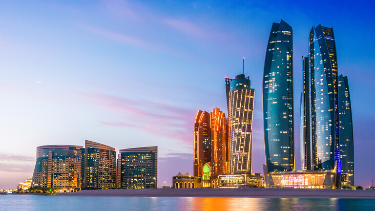 Etihad Towers in Abu Dhabi, United Arab Emirates