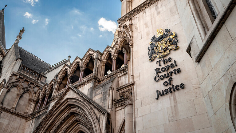 The Royal Courts of Justice in London