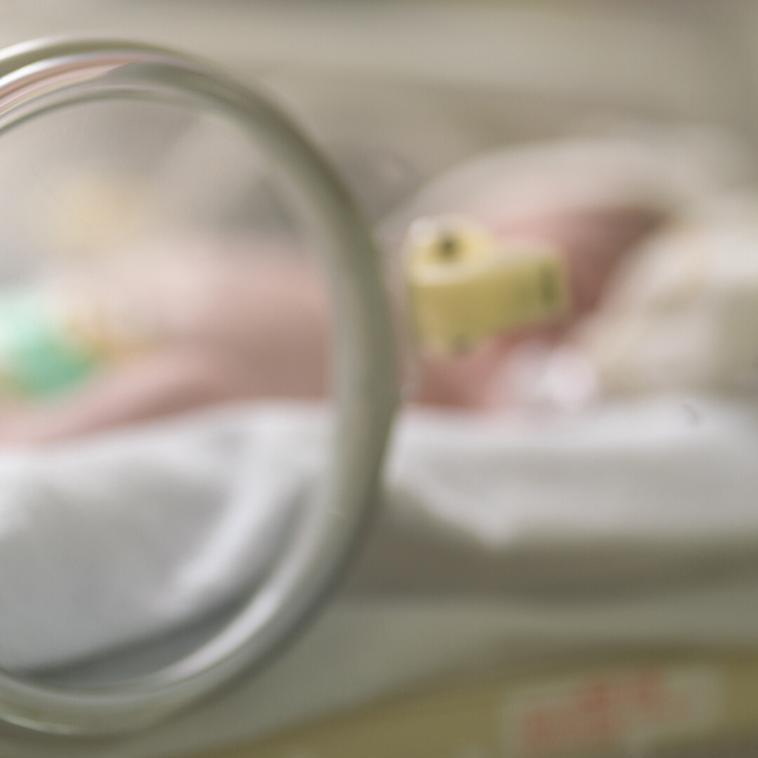 Maternity unit