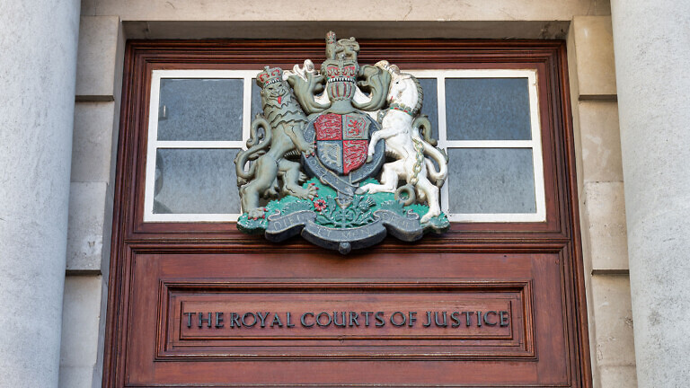 The Royal Courts of Justice Belfast