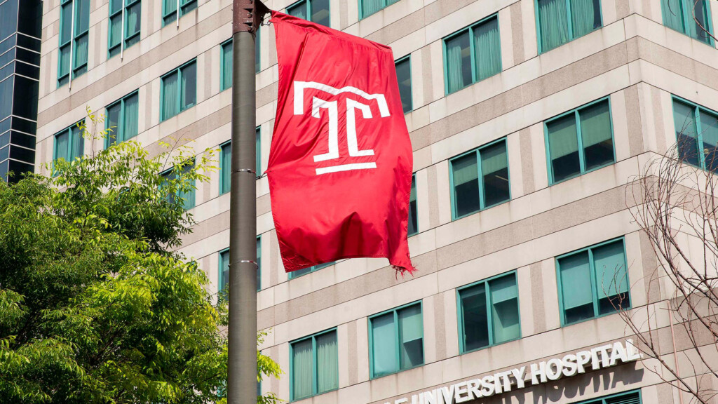 Aide Health partners with Temple Health