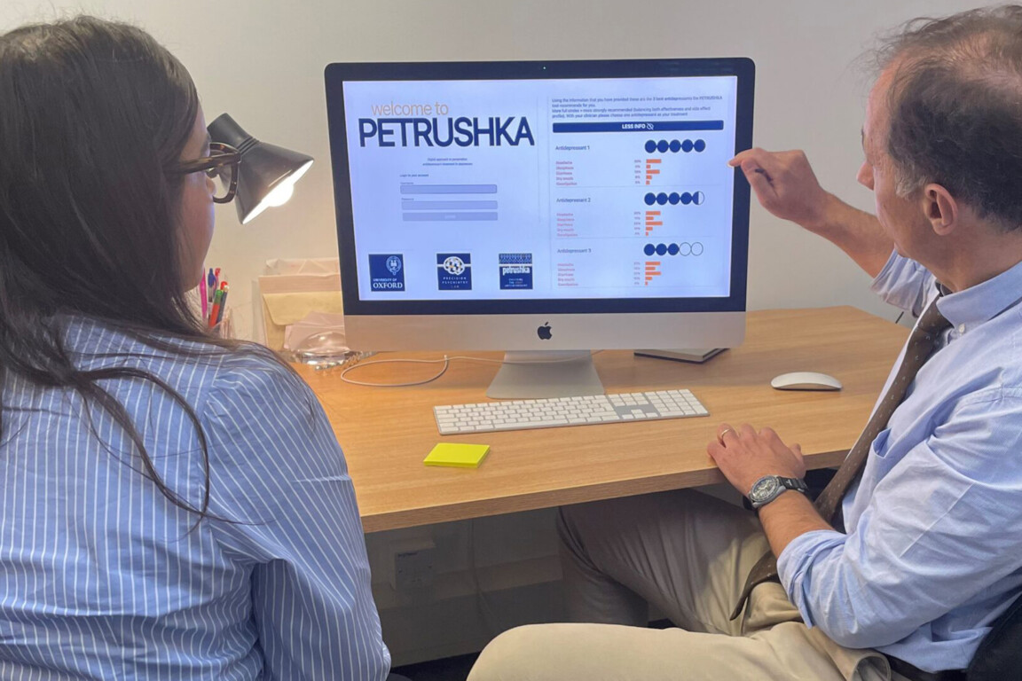 PETRUSHKA