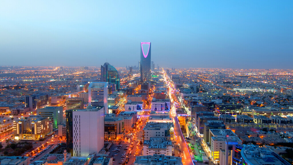 The Kingdom of Saudi Arabia