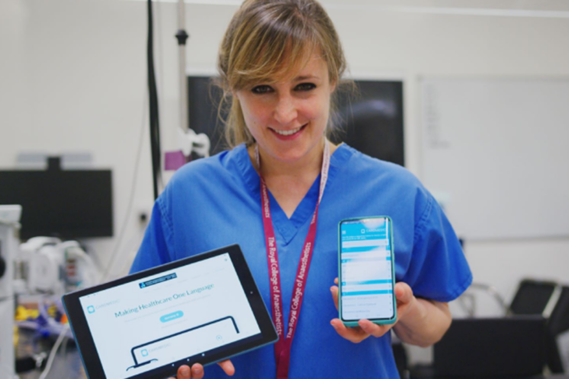 CardMedic's Dr Rachael Grimaldi