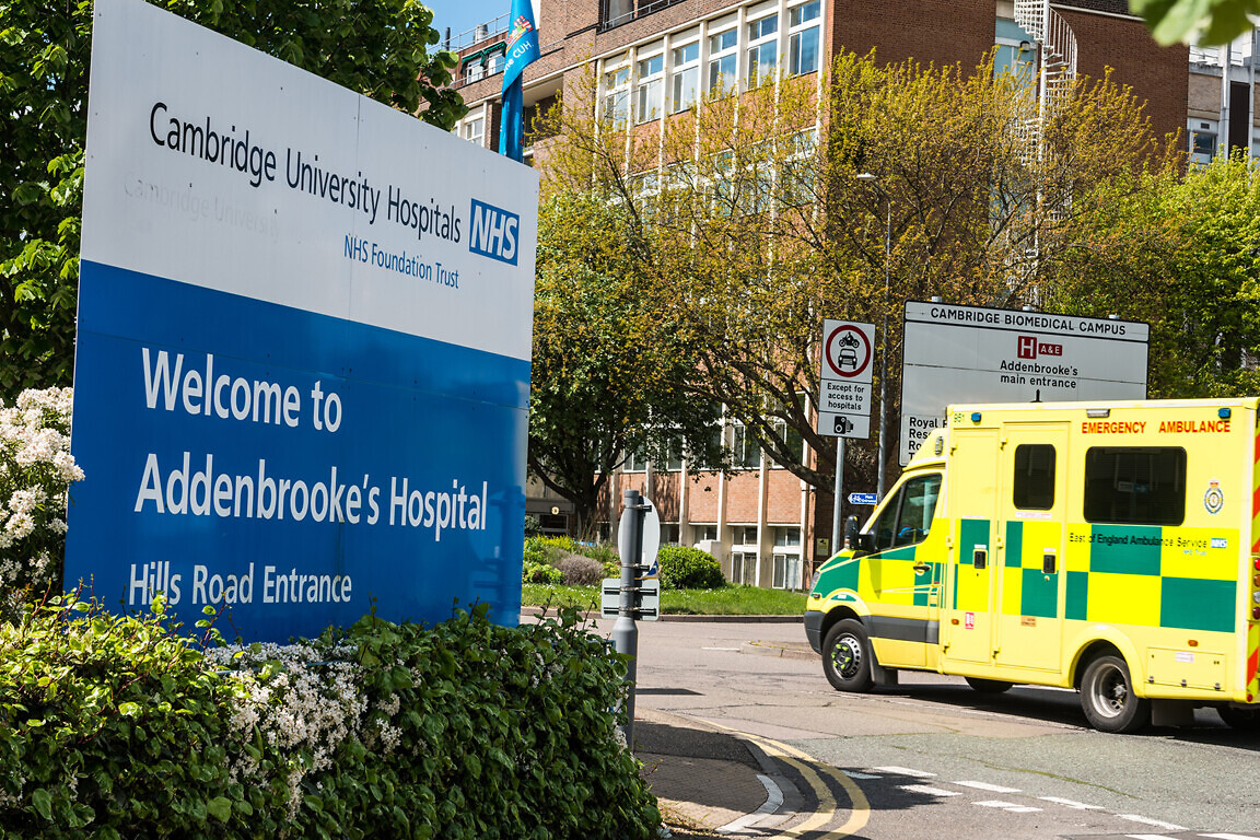 Entrance sign for Cambridge University hospital known as Addenbrooke's hospital