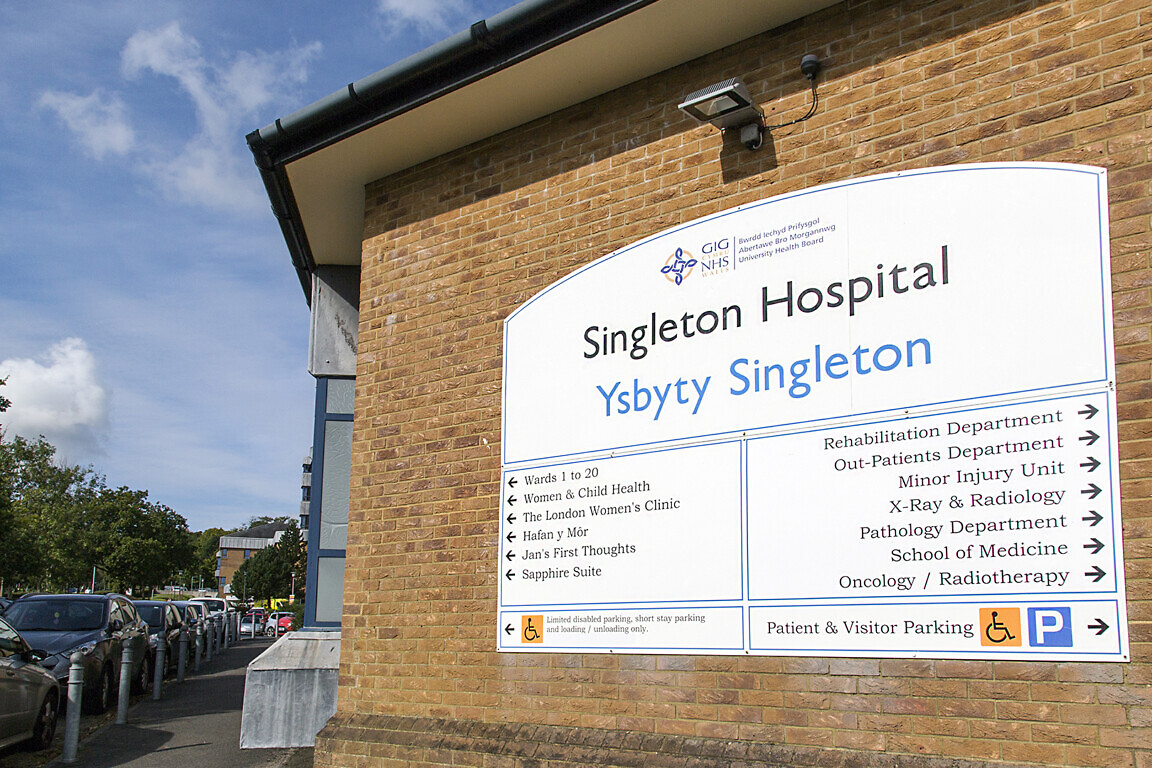 Main entrance to Singleton Hospital, Swansea, Wales.