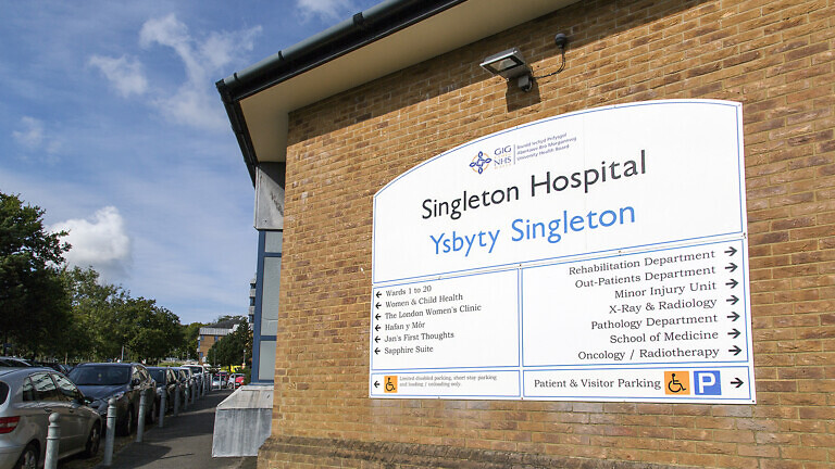 Main entrance to Singleton Hospital, Swansea, Wales.